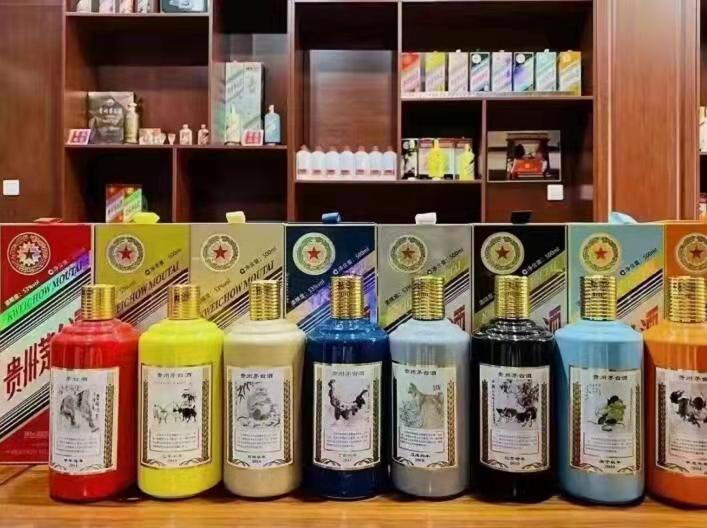 缙云生肖酒回收